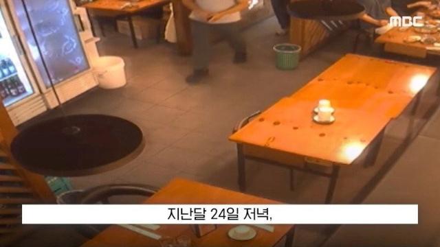 강남 음식점에서 밥먹던 남성들 긴급대처 레전드 