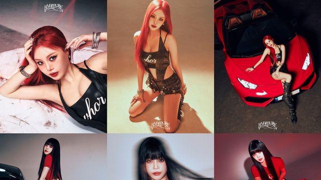 수진, ‘배디튜드’ 컴백 콘셉트 컷 오픈