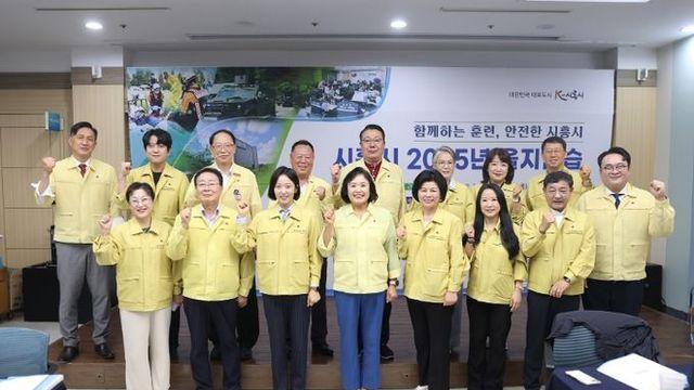 시흥시의회, 2025 을지연습 현장 찾아 근무자 격려