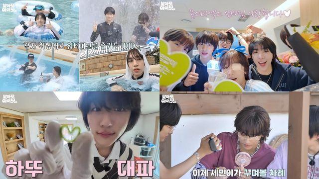 ‘스타쉽 막내아들’ 아이딧(IDID), 몬스타엑스 공연 보며 마음 다잡아