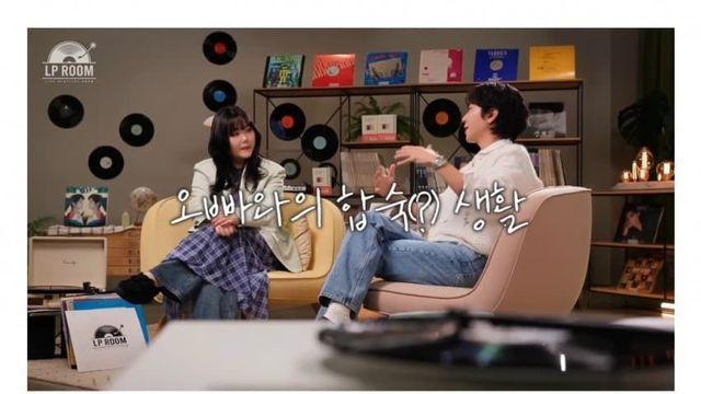 최근 인생 첫 합숙 생활을 시작했다는 악뮤