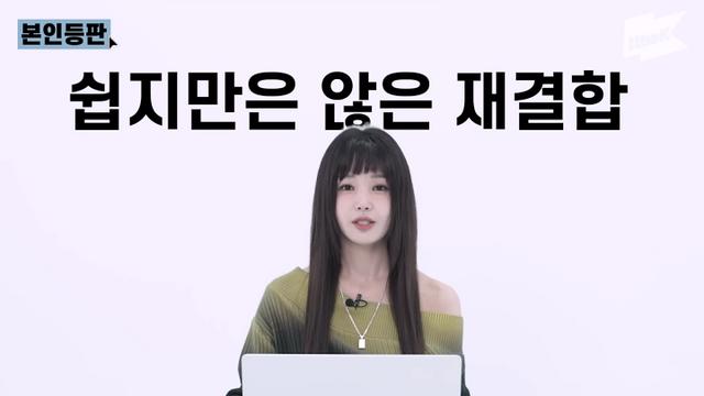 남규리 