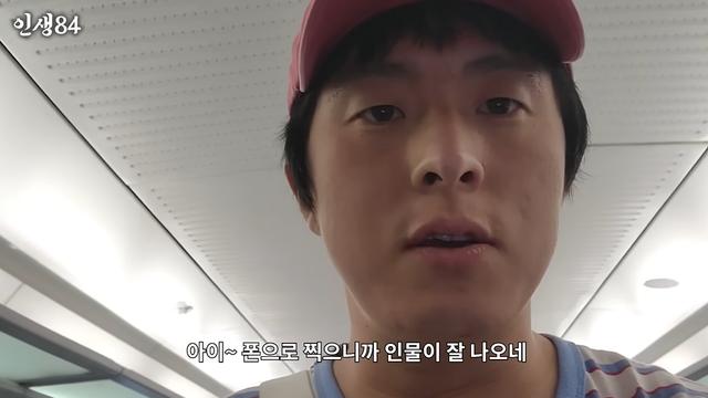 기안84, 말 무시하다 결국 고통 호소…