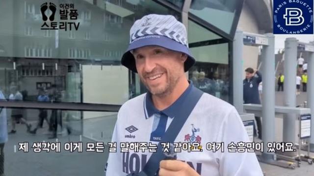 현지 손뽕들은 걍 클래스가 다르다..