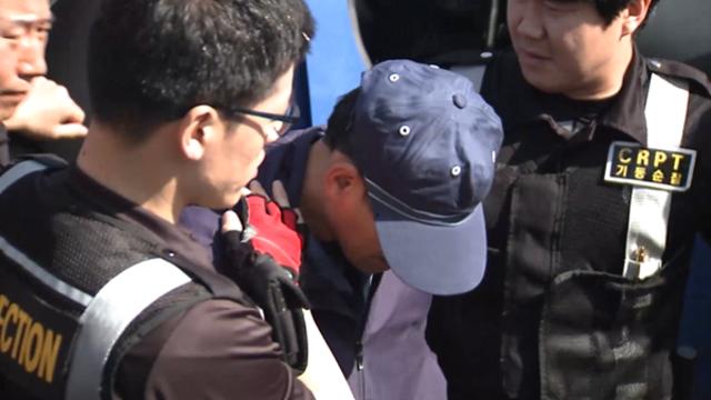 '스모킹 건' 무학산 살인사건, 아내가 남긴 단서 정체에 '감탄'
