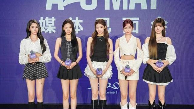 '이수만 中 역작' A2O MAY, 현지 미디어 교류회 성료…‘B.B.B’ 활동 본격화