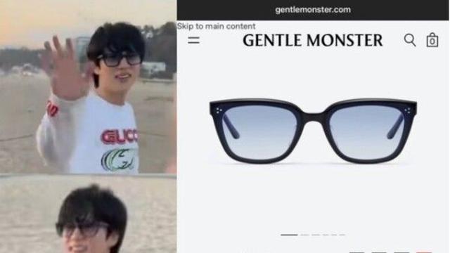 방탄소년단 진, 라이브 방송서 착용한 선글라스 ‘또’ 품절…‘1억 목걸이’도 완판시킨 ‘솔드아웃킹’