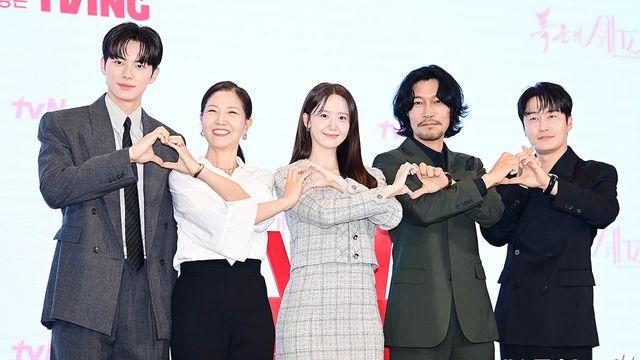 '믿보' 임윤아♥'재발견' 이채민…