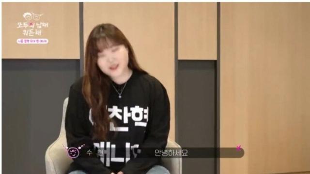 매니저가 실수했다고 엘베말고 계단으로 오라는 연예인 갑질