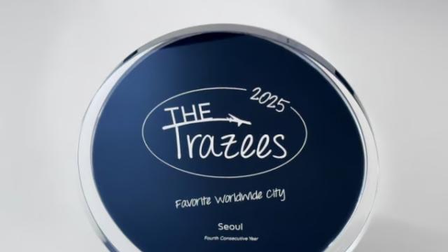 Seoul đứng đầu danh sách các thành phố được giới trẻ toàn cầu yêu thích nhất trong 4 năm liên tiếp