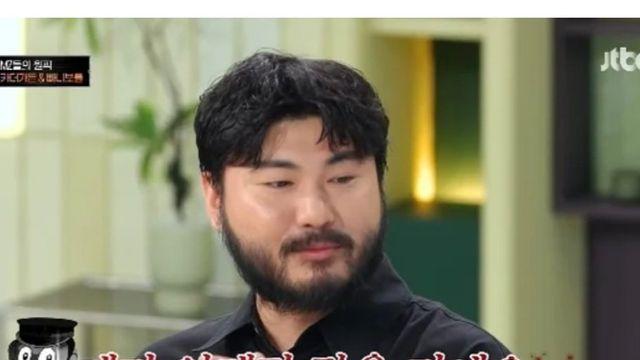 이름은 하나인데 별명은 서너개~