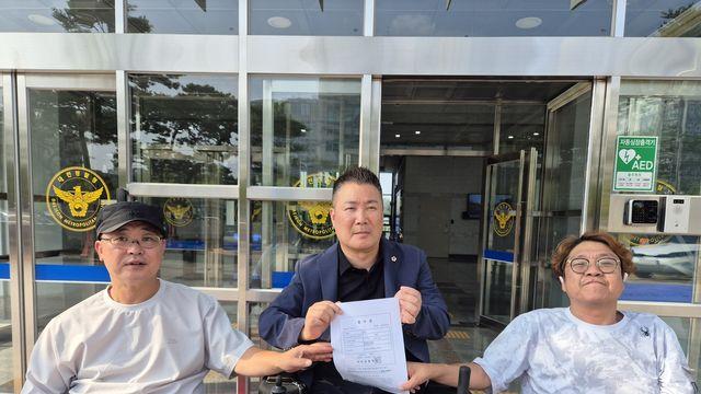 ‘장애인석 가리고 특별석 운영’ 한화이글스 고발당해
