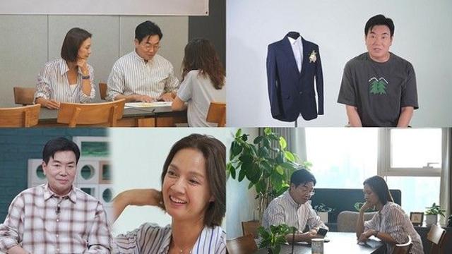 ‘신랑수업’ 김일우♥박선영 커플상담 중 눈물...안타까운 가족사