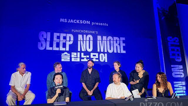 [현장취재] “관객이 공연 속 주인공 된다” 슬립노모어 서울, 21일 공식 개막