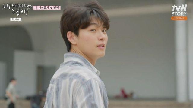 “저렇게 잘생겼으니”…이종혁 子 이탁수, 아빠들 감탄 부른 첫 등장 (‘내 새끼의 연애’)