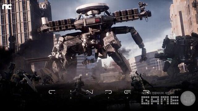[게임스컴 2025] 
