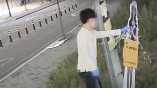 19년 전 실종 이윤희씨 부친에 ‘스토킹 잠정조치’ 처분 왜?
