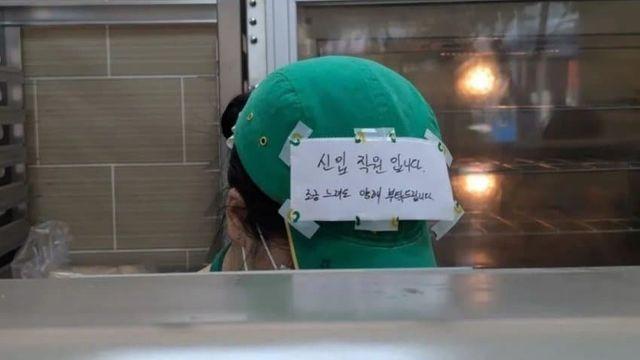 서브웨이 신입 알바.jpg