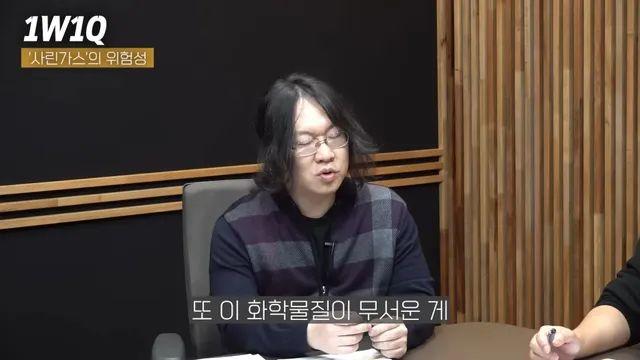 어둠의 화학자가 생각하는 국력의 목적