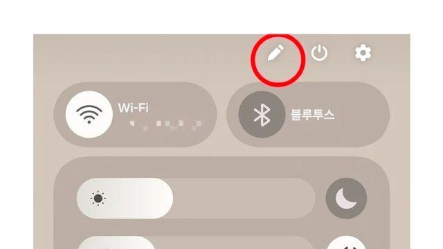 꿀팁) 갤럭시 쓰면 노래 검색 할때 개꿀 기능