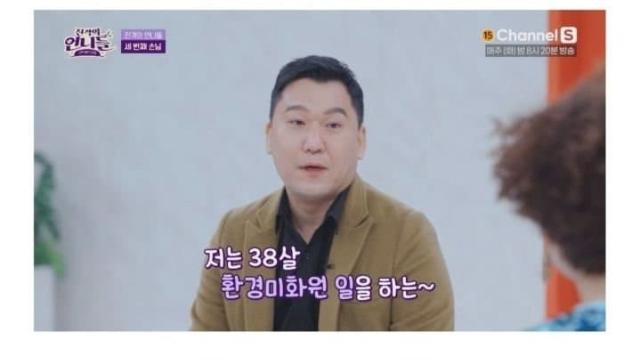 BMW타는 환경미화원에 쏟아진 악성민원