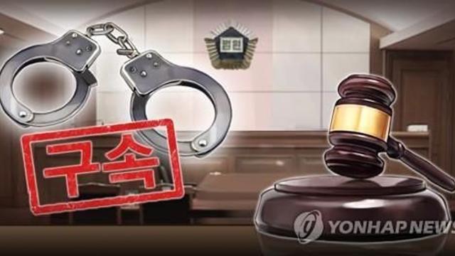 법원, ‘외국인 근로자 상습 폭행’ 영암 축산농가 대표 징역 2년