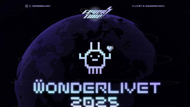 ‘원더리벳 2025’, 오늘(20일) 티켓 오픈... K팝·J팝 ‘톱 아티스트’ 만남