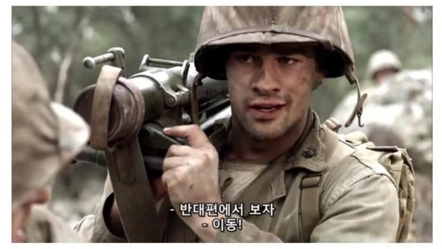 살인고어 무감각 훈련.jpg
