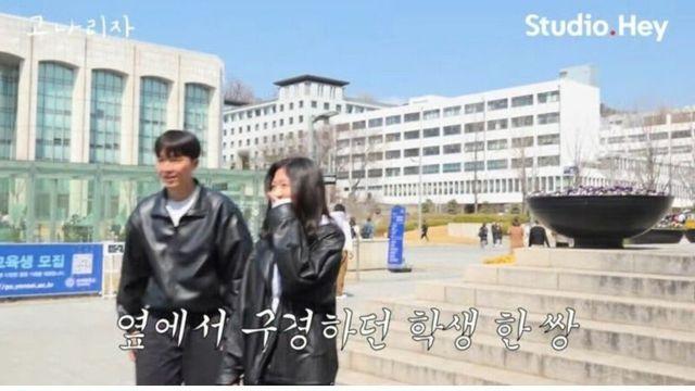 사귄지 반년 된 풋풋한 캠퍼스 커플
