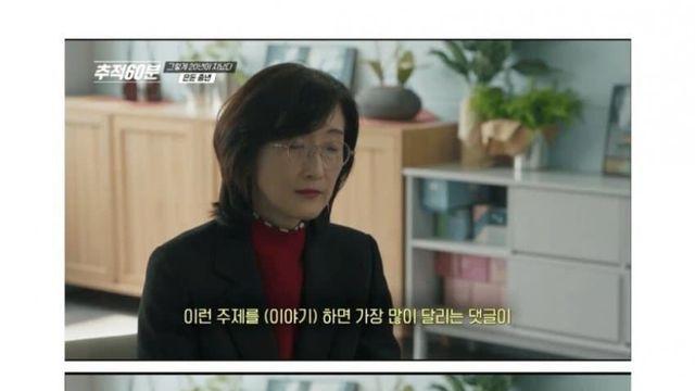백수들 부모 집에서 쫓아내야 일한다는 의견에 전문가 의견