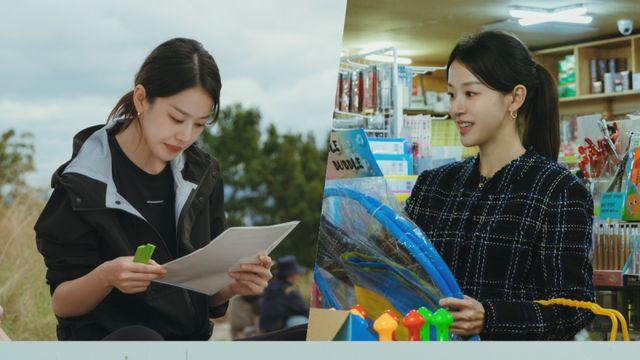 ‘마이 유스’ 이주명X서지훈, ‘매콤달콤’ 첫사랑 케미 예고