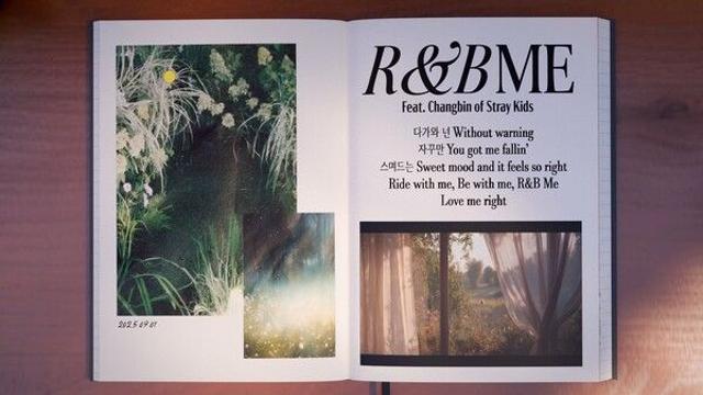 JUN. K(준케이), 신보 리릭스포 공개…'R&B ME' 등 감성노랫말 눈길