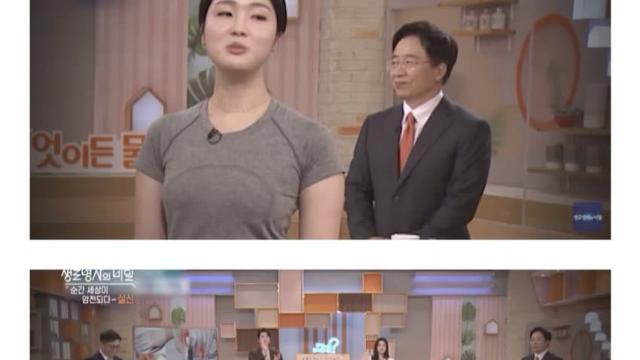 건강 프로그램 생방송 중에 쓰러진 세브란스병원 정형외과 교수.jpg