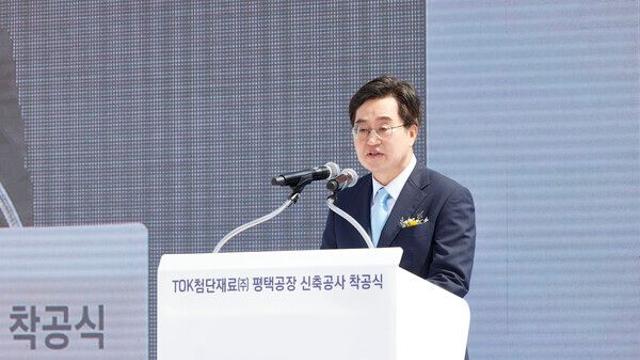 김동연, 평택서 ‘달달버스’ 민생경제 현장투어 시작