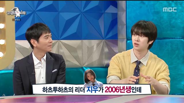 [TVis] 1983년생 김희철 “하츠투하츠 母와 동갑” 현타 (라스)