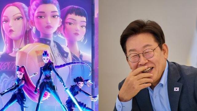 이재명 대통령과의 만남…오늘(20일) '케데헌' 팬들 깜짝 놀랄 소식 전해졌다