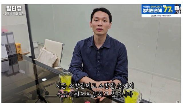 37세남 우즈벡 국제결혼 맞선 현장 .jpg