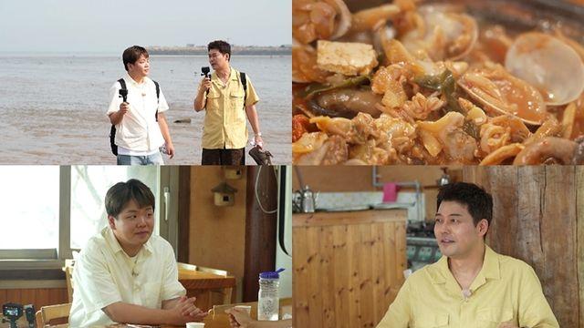 곽튜브, 여자친구 직업·나이 싹 다 밝힌다(전현무계획2)