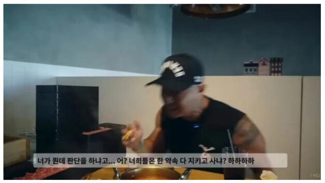 유승준이 미쳐버린 이유