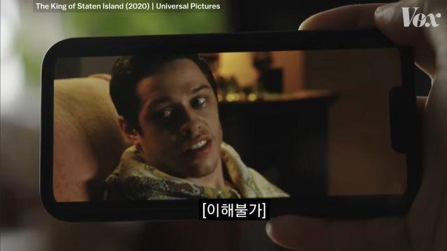 요즘 OTT 보는 사람들 특징