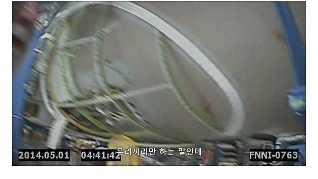 은근 ㅈㄴ 무섭다는 비행기 제조사 괴담 레전드