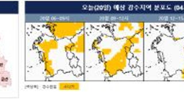[날씨]충남권 무더위, 열대야 계속… 곳곳 소나기