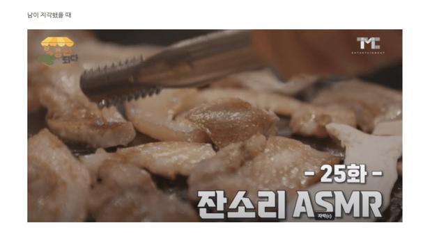 지각한 예산시장 상인들 혼내는 백종원..jpg