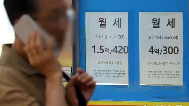대출규제에 반전세·월세로 떠밀린 세입자들…임대차 시장 재편