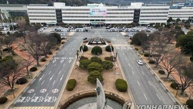 경남도, '자랑스러운 경남인상' 제정…6개 분야 10명 내외 시상