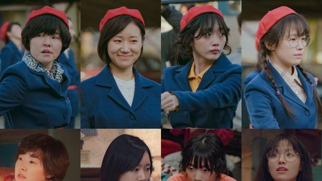 김다미·신예은 청춘 동거담…'백번의 추억' 안내양즈 웃음 예약