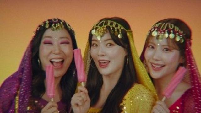 '달까지 가자' 이선빈→김영대, 아이스크림 CF 패러디 티저 공개 '유쾌'