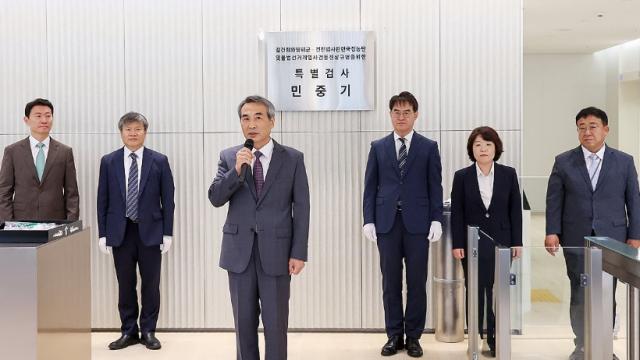 불어나는 김건희 의혹, 커지는 특검팀 수사 기간·인력 확대 요구