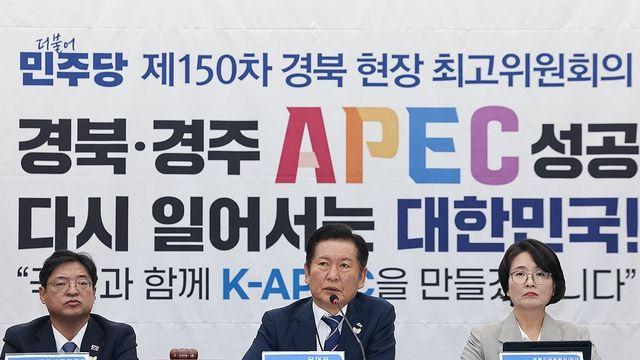 與, '영남발전특위' 띄운다…지방선거 겨냥 '험지' 총력 지원