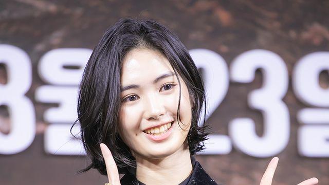 '트웰브' 레지나 레이 